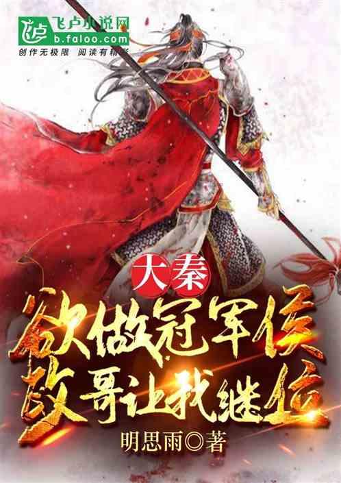 奥利姐妹换装